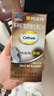 钙尔奇钙片中老年补钙腿抽筋腰腿疼骨质疏松50-60岁70岁以上维生素d3 【5维补钙 强韧骨骼】 100片*1瓶 实拍图