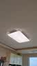 四季沐歌（MICOE） 照明LED客厅灯具套餐卧室吸顶灯餐厅中山灯具北欧后现代灯 120瓦 奢影系列 普瑞光 三色调光 90cm 实拍图