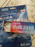 小鹿妈妈超细牙线棒剔牙齿牙签清洁齿缝牙线家庭装便捷100支X6袋 实拍图