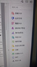 Adobe Acrobat Pro DC 2026 9.0Win/MAC  PDF编辑器正原版办公软件18-26全部版本2025 2024 2020软件 （支持Win11/10/8/7）永久使用 实拍图