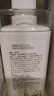嬉皮狗 泰迪专用狗狗沐浴露宠物香波浴液成幼犬通用除味洗澡液 500ml 实拍图