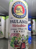 保拉纳（Paulaner）柏龙 经典小麦白啤 500ml*24听 德国进口啤酒 球赛必备 实拍图