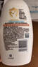 艾惟诺（Aveeno）艾维诺婴儿润肤乳儿童身体乳保湿滋润夏季保湿舒缓干痒精华露354g 实拍图