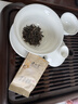 正山堂特制金骏眉红茶 2026新茶武夷山桐木关特级茶叶试饮试泡装 6g 实拍图
