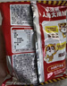 统一小浣熊 番茄红烩味干脆面 35g*30包 整箱装儿时美食干脆面方便面 实拍图