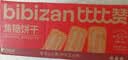 比比赞（BIBIZAN）焦糖饼干比利时风味1000g整箱早餐办公室休闲零食品代餐饱腹 实拍图