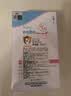 施巴（Sebamed）儿童洗发水500ml婴儿宝宝洗发露0-3-12岁男女童德国进口 实拍图