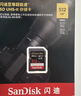 闪迪（SanDisk）256GB SD内存卡 4K V30 U3 C10 相机存储卡 读速230MB/s 写速160MB/s 高速连拍 微单/单反相机 实拍图