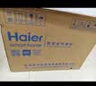 海尔（Haier）嵌入式微蒸烤炸炖一体机50L大容量 6档微波四驱双面烤省时一半 空气炸家用蒸烤箱W5000PLUS2.0 实拍图