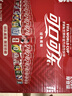 可口可乐（Coca-Cola）FIFA世界杯主题罐330*20罐(16支国家队+4足球版面)京东独家整箱装 实拍图