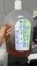 滴露（Dettol）消毒液洗衣衣物消毒水750mL 除螨杀菌混洗无忧 家居地板消毒 非84 实拍图