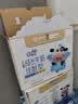 蒙牛未来星儿童牛奶佳智190ml*15盒*1箱 DHA藻油奶源 送礼礼盒 实拍图