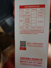 明霞玻璃杯带茶隔双层高硼硅玻璃水杯茶水分离车载杯子男泡茶杯 实拍图