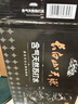 长白山天源泉阳泉生产天然苏打水 气泡水整箱装330ML*24罐 实拍图