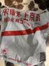 京惠思创脉冲点火器打火机点火枪电子打火器燃烧煤气灶点火棒 实拍图