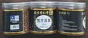 南京同仁堂特级四川大凉山黑苦荞麦茶降血三糖高全颗粒胚芽浓香苦荞麦茶300g 实拍图