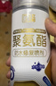 立邦聚氨酯喷剂卫生间防水涂料外墙防水屋顶补漏裂缝渗水透明650ml*2 实拍图