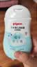 贝亲（Pigeon）润肤乳 儿童身体乳 婴幼宝宝护肤保湿露 水三角清爽型200ml 实拍图