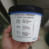 蒙牛（MENGNIU）每日鲜酪0蔗糖希腊酸奶20g/杯乳源蛋白 甄选希腊菌株 400g*1杯 实拍图