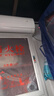 华凌空调 神机二代 大1.5匹一级能效 外机双排纯铜管变频挂机 以旧换新补贴 KFR-35GW/N8HE1Ⅱ 实拍图