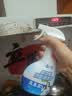 沫檬冰箱清洁剂除味剂300ml*2 微波炉烤箱除菌厨房油污净多功能清洁剂 实拍图