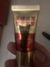 呈绿达克罗宁油膏软膏外用私处凝胶男用乳膏钻金版男士香港笛梦 实拍图