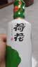 荷花一品荷花 酱香型白酒 53度 500ml 单瓶装 大曲坤沙 节日送礼 实拍图