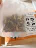 南京同仁堂菊花枸杞决明子茶桑叶栀子甘草牛蒡根养生茶150g 实拍图