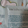 京东京造叶黄素蒸汽眼罩遮光50片升级堆料王 热敷蒸汽缓解眼疲劳睡眠护眼 实拍图
