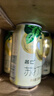 名仁苏打汽水0糖0脂0卡 柠檬味气泡水饮料330ml×24罐整箱装 实拍图