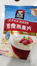 桂格（QUAKER）即食燕麦片1000克袋装 营养早餐 膳食纤维 零添加白砂糖 实拍图