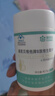 康恩贝 维生素b族片 100片 vb 维生素b 补充多种b族 含b1b2b6b12 实拍图