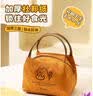 美厨（MAXCOOK）保温饭盒袋 保鲜饭盒包 创意便携铝箔保温饭盒便当手提袋MCPJ6162 实拍图