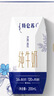 蒙牛特仑苏纯牛奶200mL*24盒 家庭囤货整箱牛奶早餐奶  实拍图