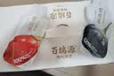 百瑞源出品 果小凡枸杞原浆30ml 宁夏红枸杞子中宁鲜枸杞汁原液 实拍图