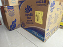 维达（Vinda）有芯卷纸 蓝色经典4层200克*27卷 高克重卫生纸 厕纸纸巾整箱 实拍图