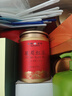天福茗茶红茶 骏眉红茶武夷正山红茶一级150g罐装茶叶 实拍图