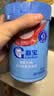 嘉宝（GERBER）番茄牛肉谷物高铁米粉婴幼儿米粉宝宝辅食米糊250g6月+100%真验厂 实拍图