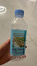 名仁苏打水饮料 无糖无汽弱碱性水 350ml*15瓶*2箱 实拍图
