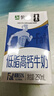 蒙牛低脂高钙牛奶250ml*24盒 早餐健身伴侣 送礼优选送礼礼盒 实拍图