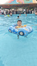 swimbobo儿童游泳圈 户外戏水宝宝坐艇 小孩玩水坐圈游泳装备K2003 实拍图