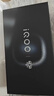 vivo iQOO 15 Ultra 16GB+512 2049(银色)冰穹散热风扇 2K三星珠峰屏 电竞手机iqoo15ultra 国家补贴 实拍图