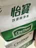 怡宝 饮用水 纯净水4.5L*4桶装水 整箱装 实拍图