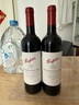 奔富（Penfolds）蔻兰山西拉/设拉子干红葡萄酒 750ml*6瓶整箱【澳版】七夕礼物 实拍图