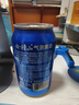 会稽山爽酒 起泡黄酒香缤系列原味 330ml*12罐 整箱装 8度微醺可冰饮 实拍图