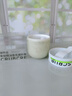 维特丝果酸磨砂膏身体美白去鸡皮肤去角质嫩白全身去死皮男女士搓澡泥宝 实拍图