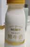 每日鲜语鲜牛奶 A2β-酪蛋白鲜牛奶185ml*6 巴氏杀菌乳 低温鲜奶 实拍图