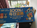 小鹿蓝蓝 每日坚果10袋 6种坚果100%纯坚果果盘坚果礼宝宝儿童零食150g 实拍图