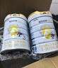 佳贝艾特（Kabrita）悦白婴幼儿配方羊奶粉3段800g*6 (1-3岁) 天然A2蛋白 实拍图