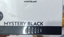 万宝龙MONTBLANC60毫升黑色瓶装墨水105190/128184七夕礼物 实拍图